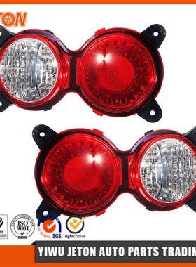 适用于起亚KIABONGOK2500K27002004-2020款尾灯223-1975