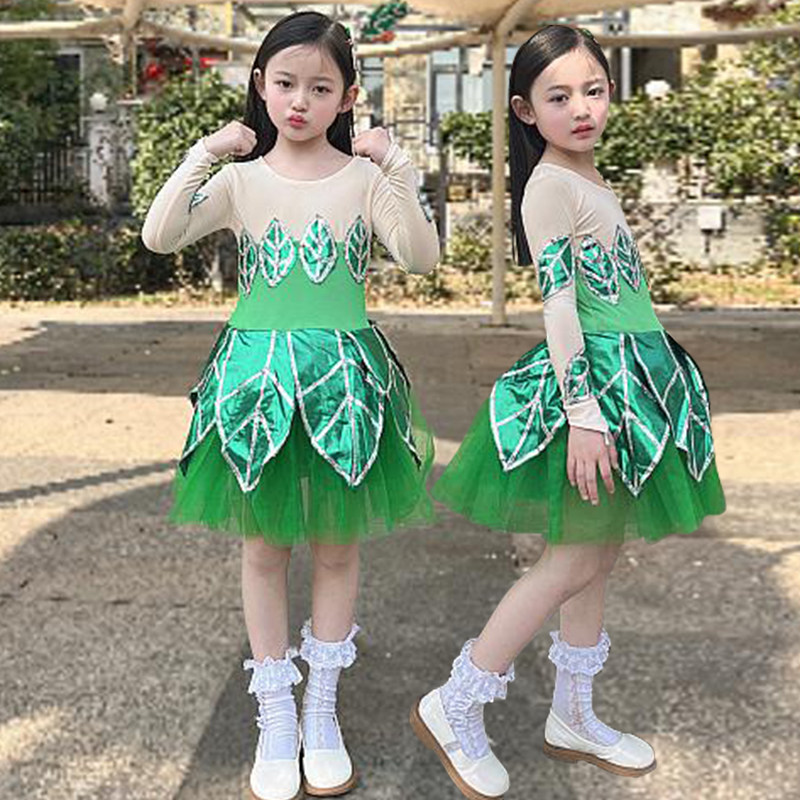 儿童茉莉花开舞蹈演出服幼儿园