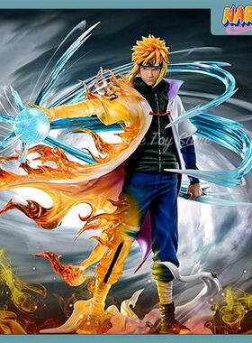 Naruto Anime Figure 26cm Namikaze Minato Gk Pvc Statue Actio