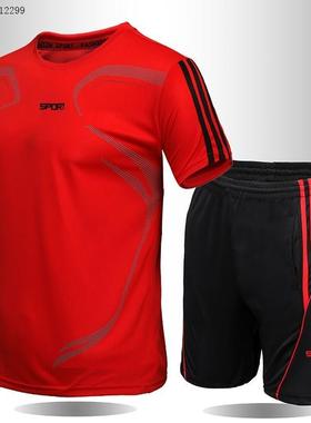 summer man men sport gym fitness suit wear clothes set 2pcs