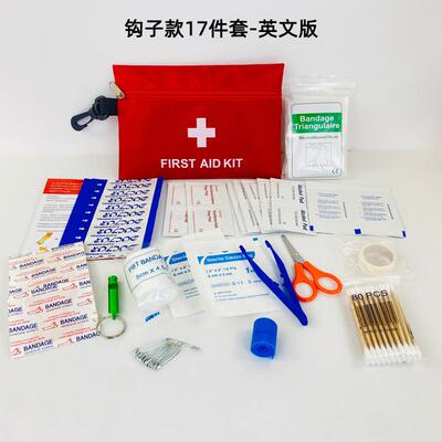 First Aid Kit 180 Piece All-Purpose Tactical Emergency Kit