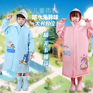 Girls Boys Kids Cartoon Raincoat Years Coat Rain