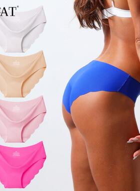 Seamless Panties Underwear Female Comfort Intimates Briefs