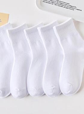 Latin dance competition White socks for children and girls p