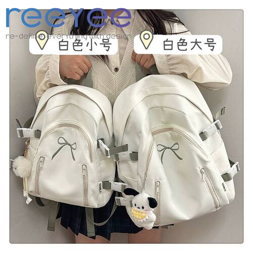 REEY日系ins书包可爱百搭