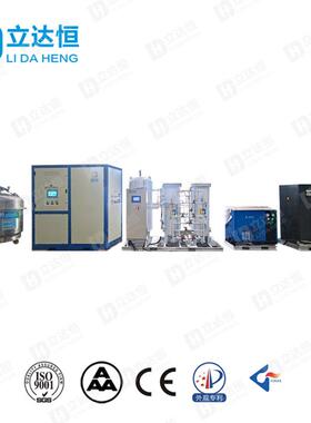 LDH 产量：1200L/day 型号：LPLN-1200 分体式液氮发生器