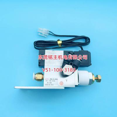 STAR机械手AZBIL真空产生器V51-100-3183 真空发生器 销售真空