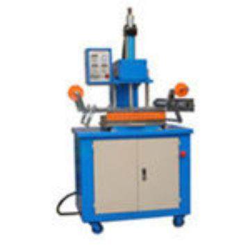 350油压烫金机 液压烫压机 大压力平烫金机 平面烫印机 保修一年,办公设备/耗材/相关服务,烫金机/压烫机,淘宝优惠券,粉丝福利购,淘宝优惠卷