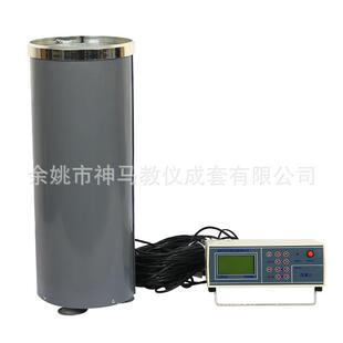 30299001501雨量计数显记录降水量气象教学仪器科学实验室仪器