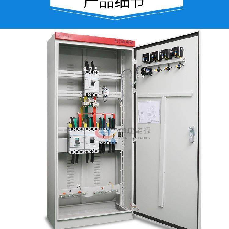 不锈钢防雨风机水泵空调软启动电控电源光伏开关柜配电箱变频,电子/电工,配电控制柜/控制箱,淘宝优惠券,粉丝福利购,淘宝优惠卷
