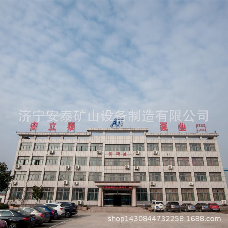 济宁安泰WQB雨水提升泵大量供应WQB15-22-2.2