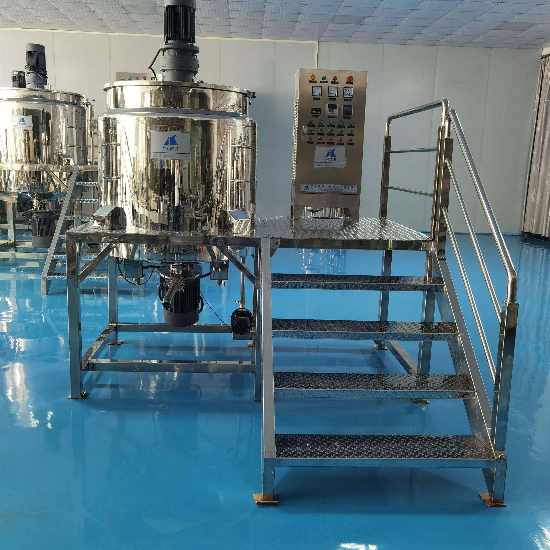 远杨机械厂家供应加热均质乳化机混合机搅拌机洗衣液洗发水设备,清洗/食品/商业设备,乳化机,淘宝优惠券,粉丝福利购,淘宝优惠卷