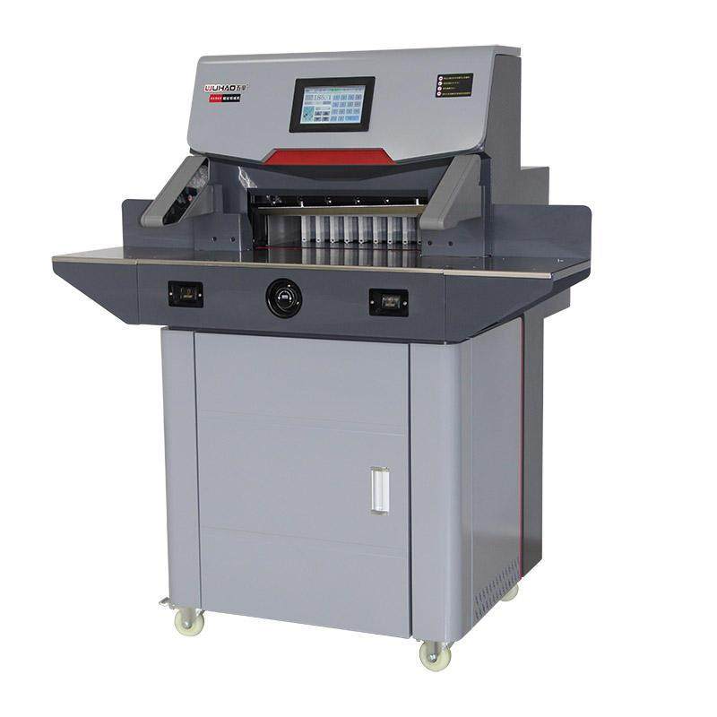 4608k快速程控切纸机 速度快 动力强 声音轻 触屏操控自动切纸机,办公设备/耗材/相关服务,切纸机,淘宝优惠券,粉丝福利购,淘宝优惠卷