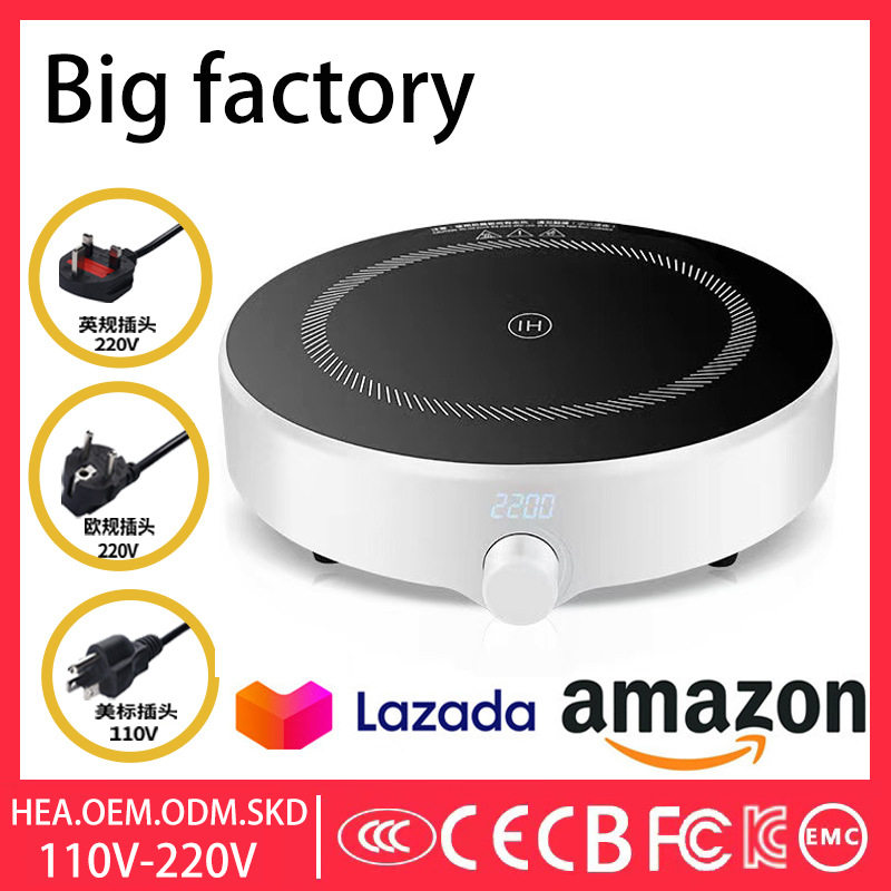圆形火锅电磁炉小型定制越南英文家用款Induction Cooker