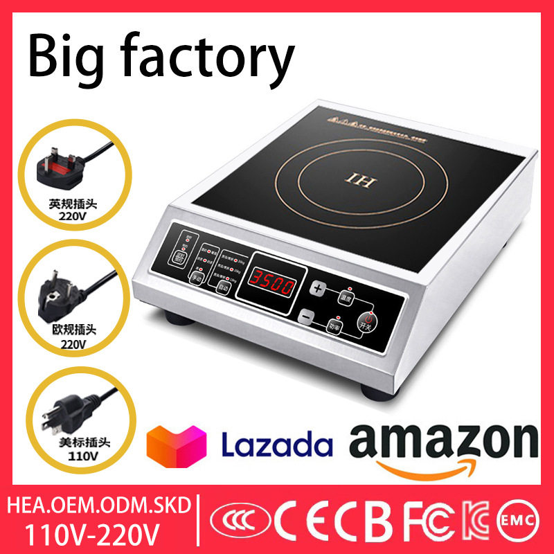 外贸俄罗斯出口电磁炉家用大功率英文版俄文Induction cooker
