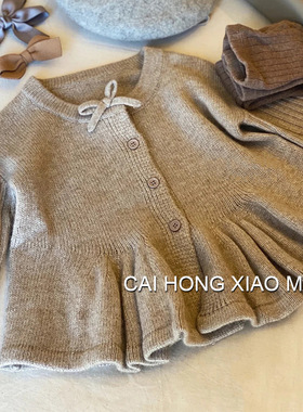 日本品质韩国童装2026春秋季新款女童针织开衫单排扣可爱毛线毛衣