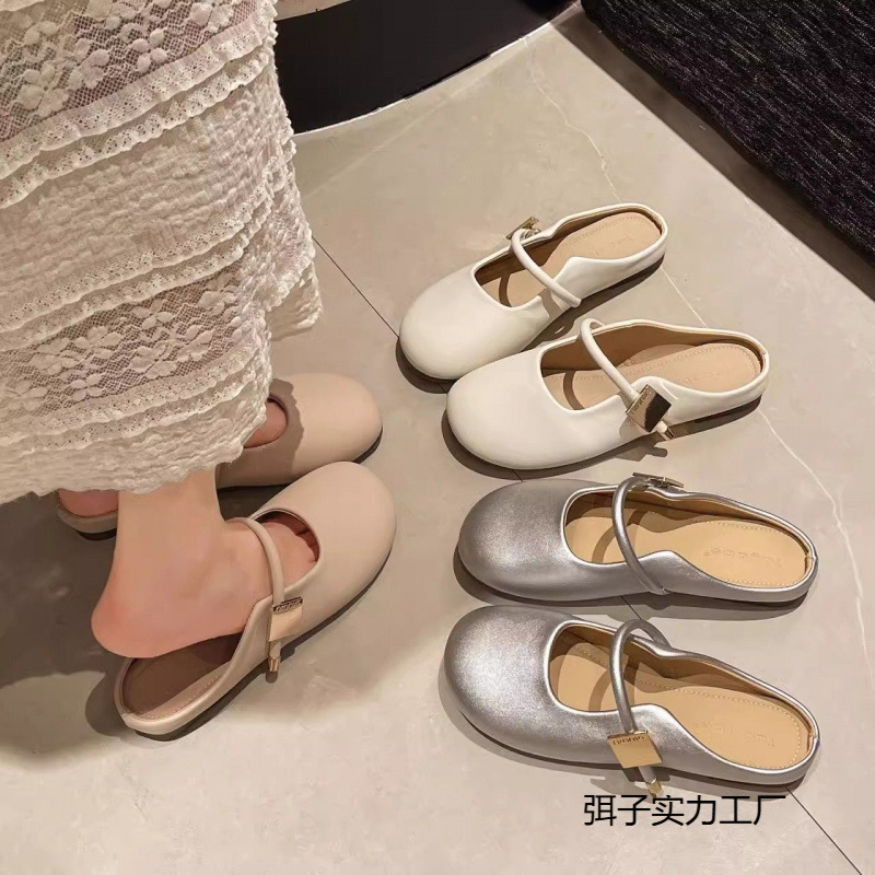 法式温柔半拖鞋女2025新款夏外穿高级感单鞋气质名媛半拖百搭平底