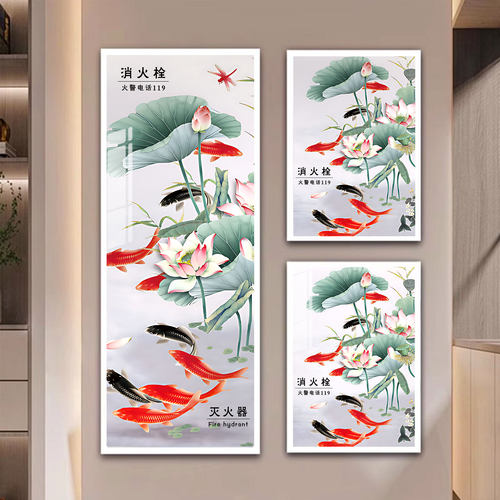 中式消防栓贴纸装饰遮挡丑自粘