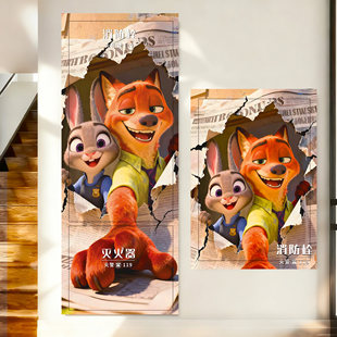 疯狂动物城消防栓贴纸装饰遮挡海报入户电梯柜门消火栓灭火箱贴纸