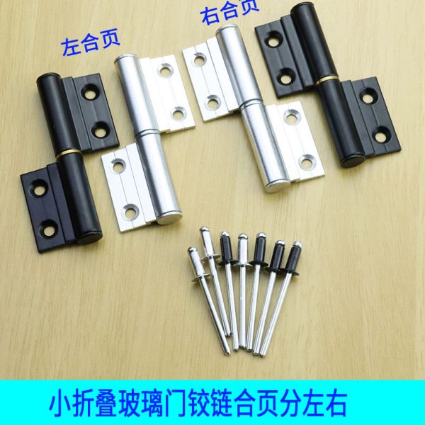 卫生间可玻璃隔断铰断桥铝合金趟隐拆吊铰链移门推拉合页门折叠门