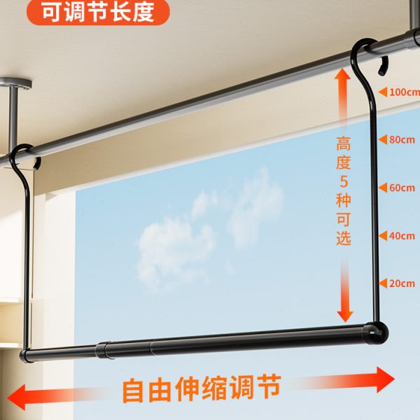 晒被子晾衣神器可伸缩单杆阳台室内折叠不锈钢防盗网金属晒衣架