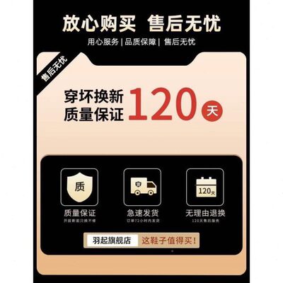 季响不无声家居软底拖鞋洗澡防臭防滑走路eva浴室室内的凉拖鞋男
