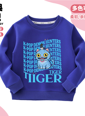 KPop Demon Hunters2025猎魔女团蓝色老虎乌鸦儿童上衣纯棉卫衣秋