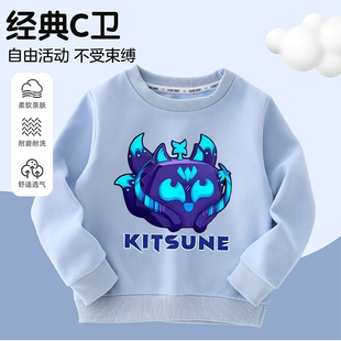 blox T恤潮 fruits游戏水果衣服儿童印花上衣男童纯棉卫衣春秋长袖