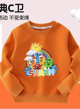 Number Blocks数字积木衣服男女童卫衣儿童长袖T恤打底纯棉上衣潮