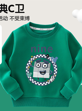 Number Blocks数字积木9衣服男女童秋冬长袖T恤衫男女童纯棉卫衣
