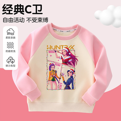KPopDemonHunters猎魔女团衣服儿童纯棉卫衣女童长袖T恤男童上衣