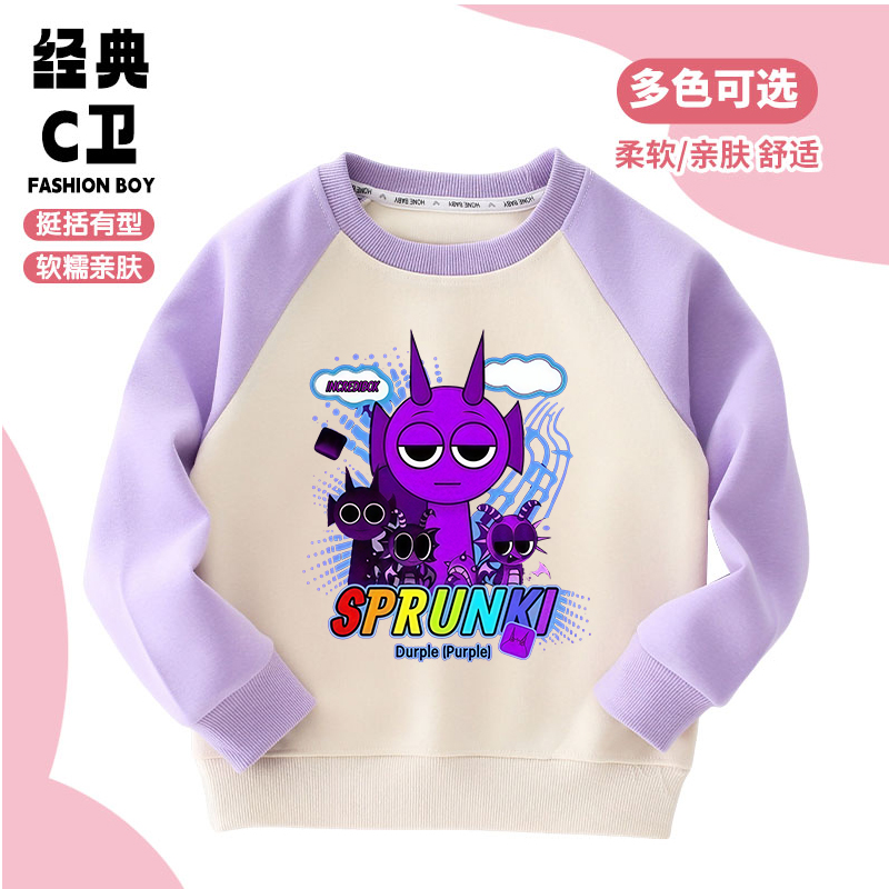 节奏盒子Sprunki周边衣服儿童圆领卫衣男女童纯棉长袖中大童上衣