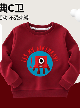 Number Blocks数字积木1儿童圆领卫衣儿童秋冬长袖纯棉内搭上衣潮