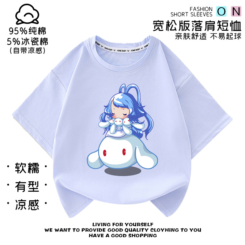 洛克王国游戏鬼魅雪影儿童印短袖女童百搭半袖T恤夏季宽松打底潮