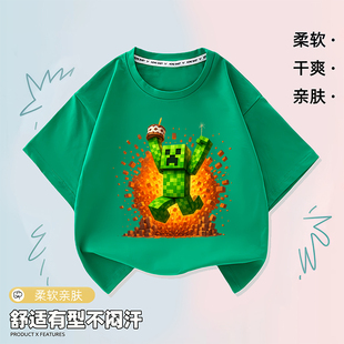 儿童T恤女童半袖 我 世界Minecraft衣服休闲圆领上衣男童纯棉短袖
