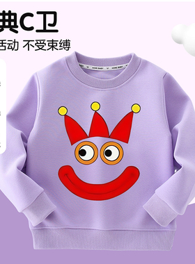 Number Blocks数字积木衣服男女童卫衣儿童长袖T恤学生休闲套装潮