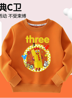 Number Blocks数字积木3衣服男女童圆领卫衣儿童长袖打底纯棉上衣