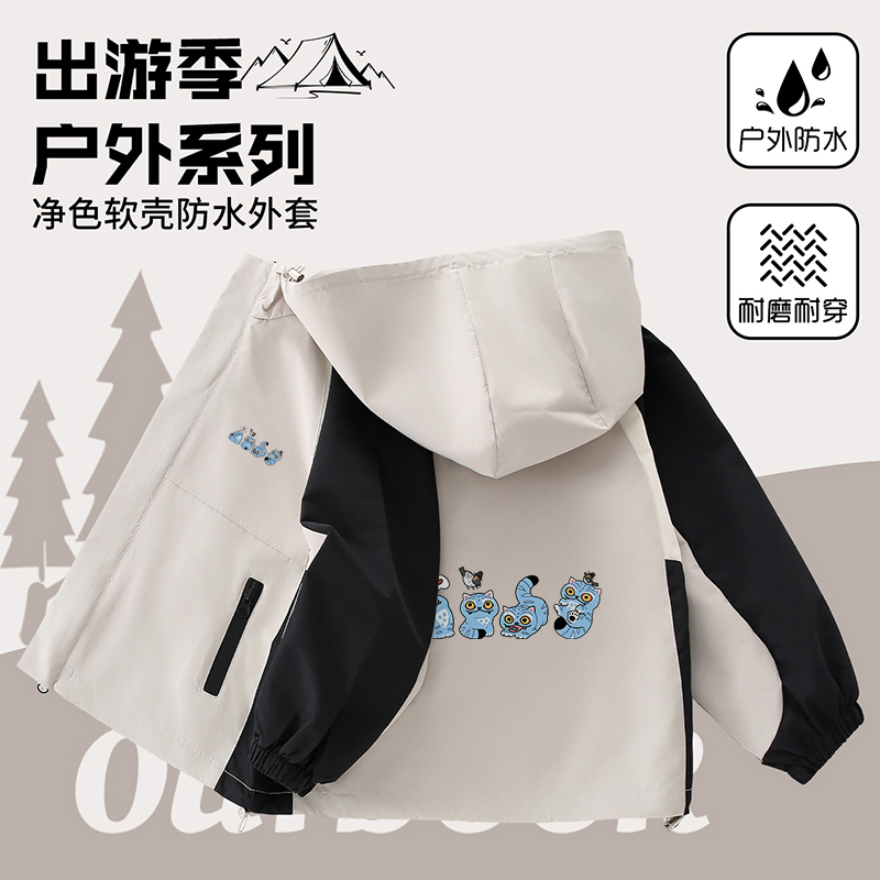 KPop Demon Hunters猎魔女团儿童衣服derpy哈吉虎外套三防冲锋衣