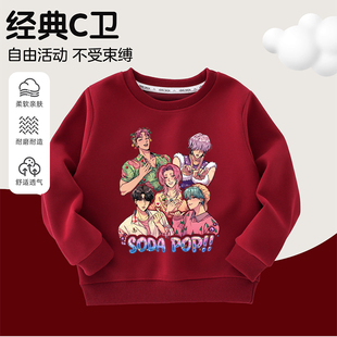 KPop猎魔女团SODA POP儿童圣诞印花上衣男童宽松卫衣女童长袖T恤