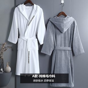 四季 浴衣情侣式 通用睡袍吸水毛巾纯棉浴袍酒店料速干男女成人浴巾