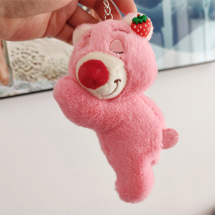网红趴款草莓熊公仔毛绒玩具粉色小熊玩偶女孩书包小挂件娃娃礼品