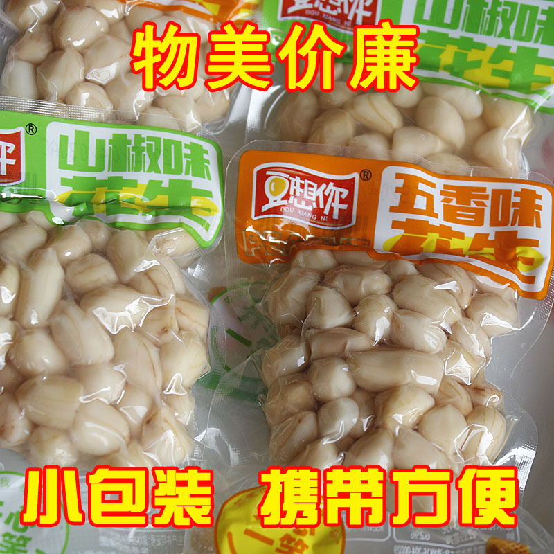 豆想你水煮花生五香泡椒花生米
