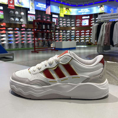 阿迪达斯正品超轻缓震回弹网球鞋