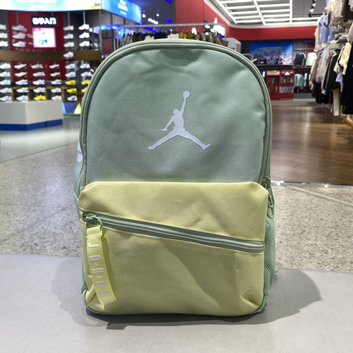 Jordan飞人简约运动学生双肩背包