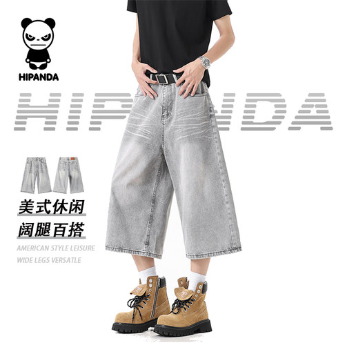 Hipanda你好熊猫新款美式宽松阔腿裤百搭垂感直筒七分裤牛仔短裤