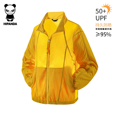 Hipanda你好熊猫UPF50+冰感立领防晒服男夏季薄款宽松休闲防晒衣