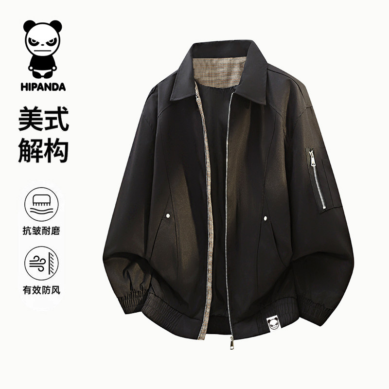 Hipanda你好熊猫纯色外套袖子拉链口袋格纹内里落肩宽松翻领夹克