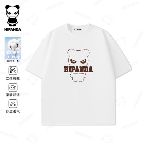 HiPanda你好熊猫纯棉t恤男士短袖夏季2026新款美式宽松情侣上衣服
