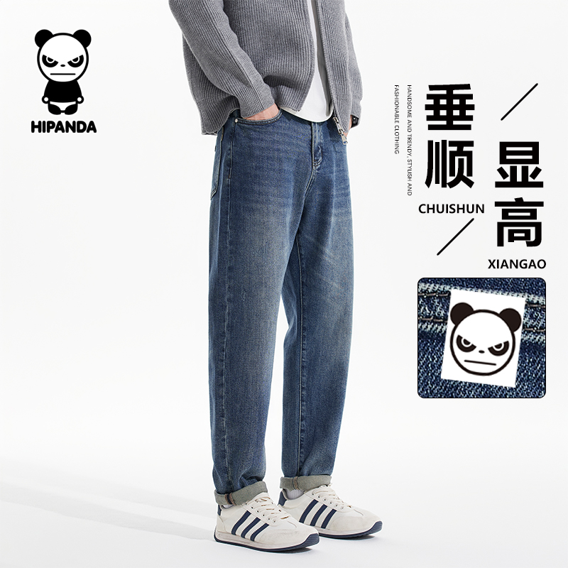 Hipanda你好熊猫美式潮牌痞帅牛仔裤男直筒新款垂感宽松阔腿长裤