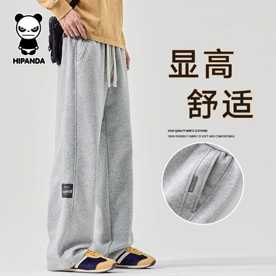 Hipanda你好熊猫卫裤秋季美式慵懒裤子阔腿运动裤男宽松休闲长裤